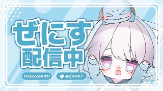 【荒野行動】深夜スク【大会配信】