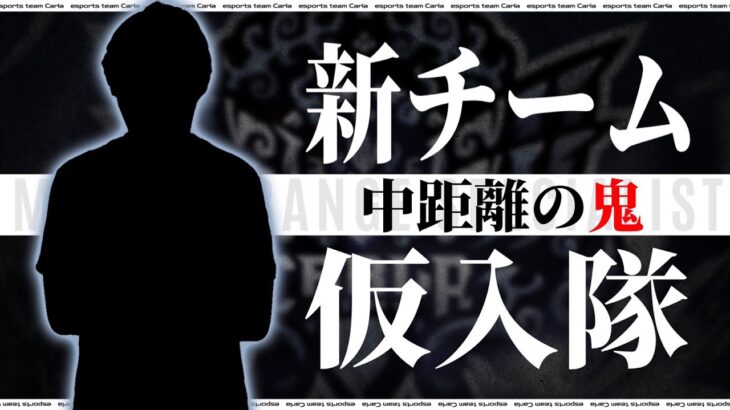 【荒野行動】仲良しメンバーで大会出場したら最強だったwww