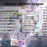 【荒野行動】1 Day League 3戦ポイント制実況配信