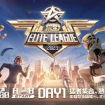 6/3(土) 18:00配信 『荒野ELITE LEAGUE』 DAY1 #KEL 猛者集合、熱戦開幕！未知なる領域へ、さらに上のレベルへ挑戦！