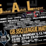 【荒野行動　大会生配信】GB  ~Over30~ GAL 6月度 Day3