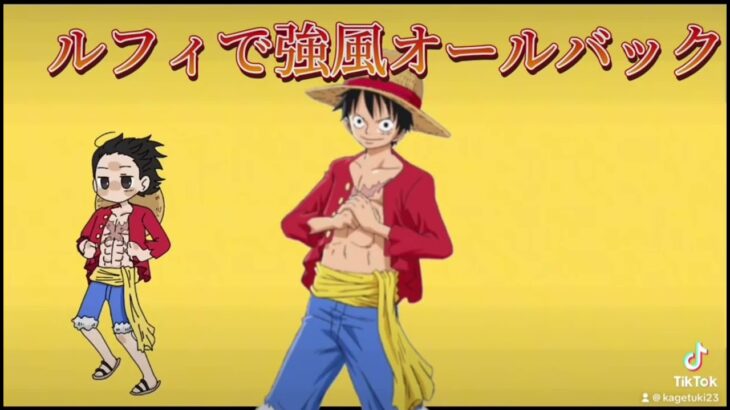 #声真似 #のび太 #荒野行動 荒野行動ランキング応援よろしくお願いします📣