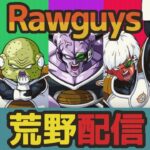 【荒野行動】荒野界の井上尚弥といえば俺