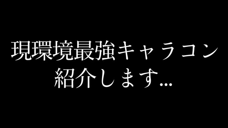 【荒野行動】ジャンプ撃ちよりも強い「しゃがジャン」の解説【荒野の光】【荒野新マップ】