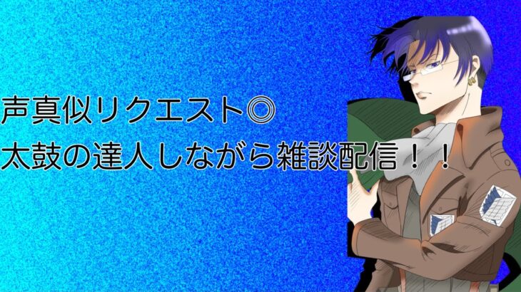 【原神】ヌヴィレットの声真似主二人で原神進める！！