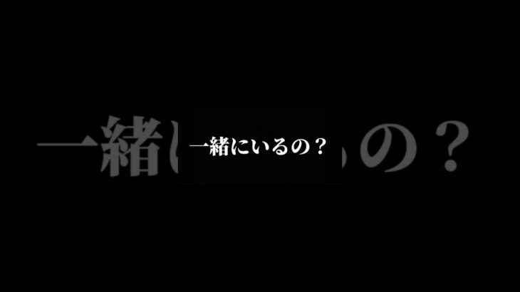 【荒野行動声真似】冨岡居ないやんw