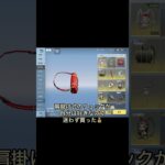 【荒野行動】「実質」無料のリュック販売！5周年の時よりデザインがいいかも…？【Knives Out】#荒野行動 #荒野 #knivesout #shorts