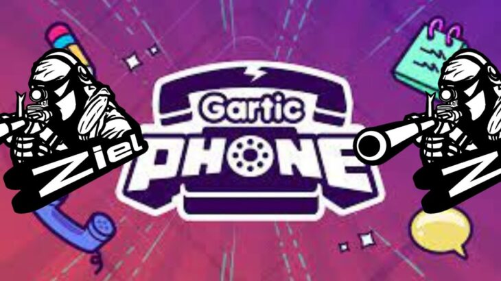 Ziel’s GarticPHONE（お絵描きゲーム）〜ライブ配信中〜【荒野行動】