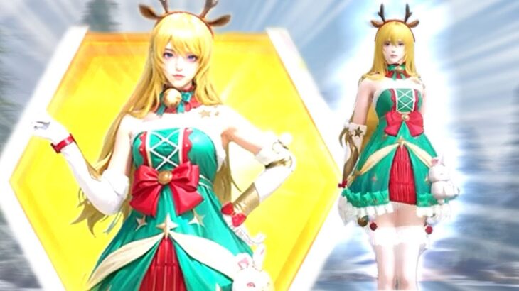 【荒野行動】配布される「金枠クリスマス服」判明！→クリスマスイベ詳細。無料無課金ガチャリセマラプロ解説。こうやこうど拡散のため👍お願いします【アプデ最新情報攻略まとめ】