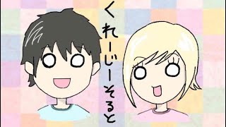 相方は最高です#荒野行動 #荒野の光#声真似