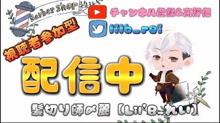 【荒野行動】視聴者参加⭕️ランク上げ！初見さん大歓迎！【視聴者参加型】