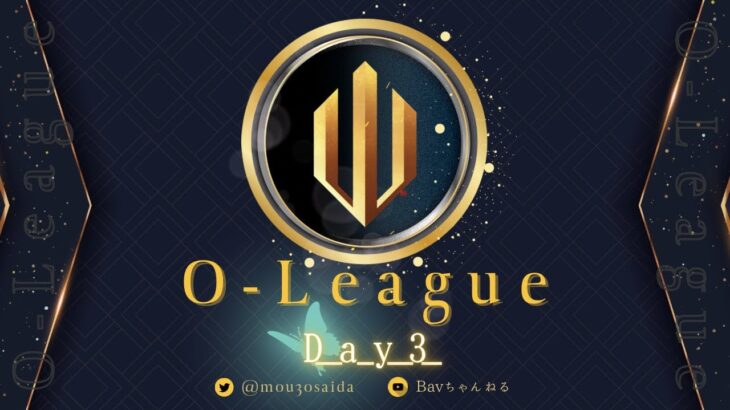 【荒野行動】⚜O – LEAGUE⚜ 1月度 Day3【実況 : Bavちゃんねる】