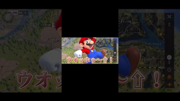 【荒野行動声真似】エース🔥マリオ登場⁉️