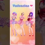 【荒野行動】1つ前の動画の曲を変えてε=(ﾉ‥)バレンタインෆ‪#荒野行動 #エモート #バレンタイン#shorts