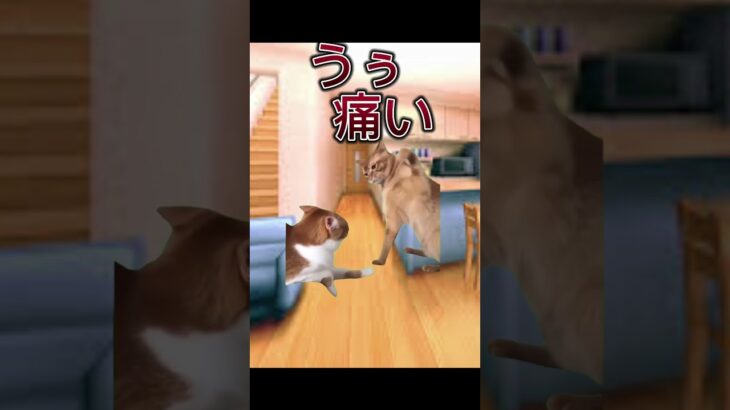 初めてーの猫ミーム動画#荒野行動 #猫ミーム #おもしろ #shorts #ばずれ #神引き