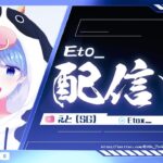 【荒野行動】シラフ行動！ぜにちゃんかぴばらなすびぴあの