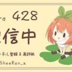 【荒野行動】4月もがんばろうPEAK戦で4280キル目指す＃32