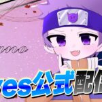 さの視点だよーAvesごるたい【荒野行動】