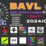 【荒野行動】実況！【BAVL】~6月度day1~FFL/ASGL提携リーグ予選