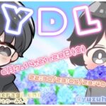 【荒野行動】６月度　YDL～ゆずデュオリーグ～　Day4