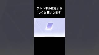 【荒野行動】栄光物資ガチャ  金車確定