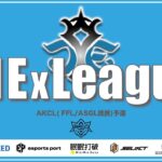 【荒野行動】7月度 CIExLeague Day1 #荒野行動  #リーグ戦