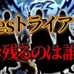 本日も始まりました。【荒野行動】