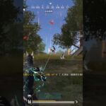 怪獣8号で1vs4無双卍                 #gaming #荒野行動 #ゲーム #怪獣8号