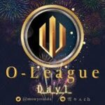 【荒野行動】O-League Day1