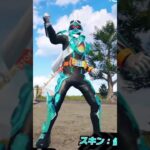 荒野行動仮面ライダーコラボ！？ガチャ引きまくるぞぉぉ