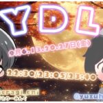 【荒野行動】9月度　YDL～ゆずデュオリーグ～　Day1