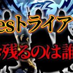 【荒野行動】Flora頭悪すぎて意図が分からない