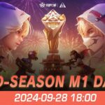 『KNIVES OUT PRO LEAGUE』荒野行動プロリーグ Mid-Season M1 Day 3 【A vs C】