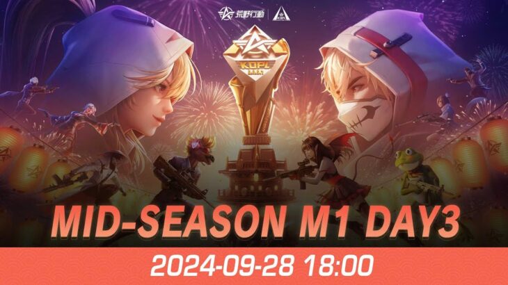 『KNIVES OUT PRO LEAGUE』荒野行動プロリーグ Mid-Season M1 Day 3 【A vs C】