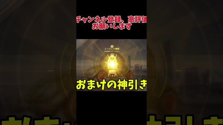 【荒野行動】【荒野の光】金車確定のやつやってみた7周年も荒野いこうや！