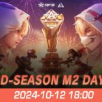 『KNIVES OUT PRO LEAGUE』荒野行動プロリーグ Mid-Season M2 Day 1 【A vs B】