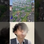 🏘️vs🏘️Subscribe thank you❤️🤣🤣🤣【荒野の光】荒野行動 #荒野の光 #memes #funny #shorts