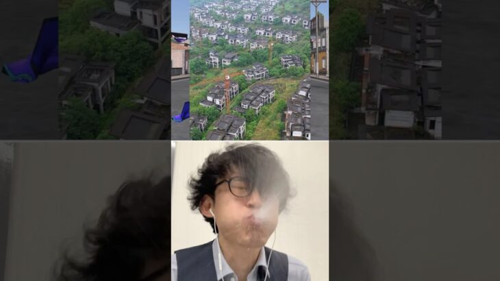 🏘️vs🏘️Subscribe thank you❤️🤣🤣🤣【荒野の光】荒野行動 #荒野の光 #memes #funny #shorts