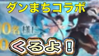 【夜の部】やらないか！【荒野行動】1381PC版「荒野の光」「7周年も荒野でいこうや」