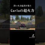 【荒野行動】新Carlaが強すぎる#荒野行動 #knivesout #Carla#kopl