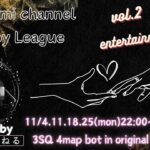 【荒野行動】実況！！【穴神ちゃんねるEnjoyLeague☆AEL☆】~11月度DAY2~