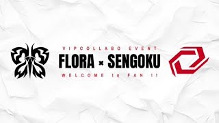 【荒野行動】Flora軍をボコボコにするファンイベ