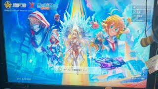 Switch版荒野行動ライブ5日目あきは（娘）と無双する