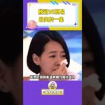 騰訊VS網易最爽的一集#荒野行動反抄精英6元粉裝  #荒野行動