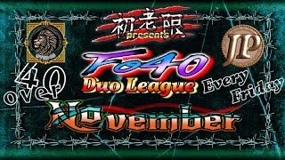 【荒野行動】初老限presents FO40 Duo League  November Day 2　≫≫　デュオリーグ戦【JP】　2024.11.15