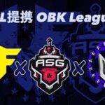 【荒野行動】 1月度  OBKL  day4【おばけ主催】