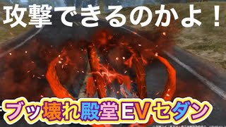 ＃東京喰種「最新情報」イベントミッション【荒野行動】1770PC版「荒野の光」