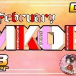 【荒野行動】MKOP Duo League  February  Day 4 ≫  デュオリーグ戦【GB】　2025.2.24