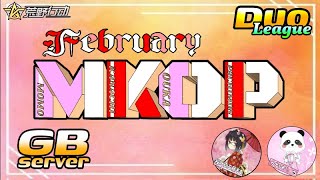 【荒野行動】MKOP Duo League  February  Day 4 ≫  デュオリーグ戦【GB】　2025.2.24