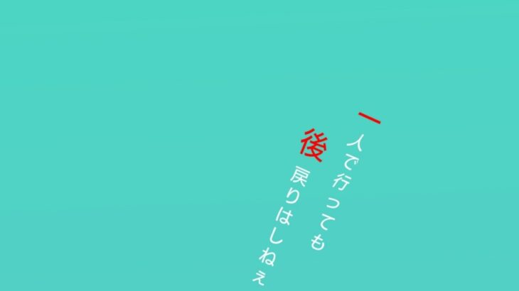 荒野行動一緒にやってくれる人誘う【初見さん大歓迎】